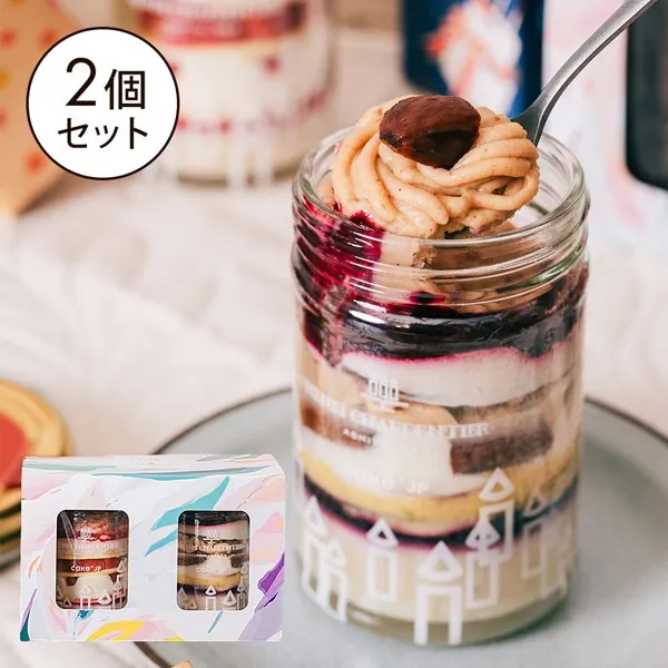 アンリ・シャルパンティエのガトー・パルフェ バースデーセット（瓶のケーキ2個）
