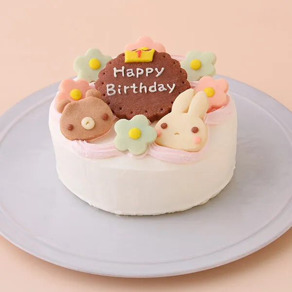 安心食材のケーキ サントシャペルのファーストバースデーケーキ 4号