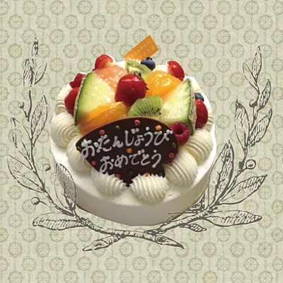 MURATAのフルーツのデコレーションケーキ