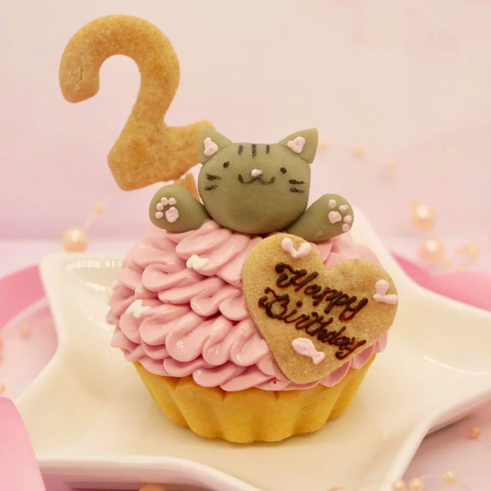 はなとしっぽの猫用ケーキ ハッピープリティーウーにゃん