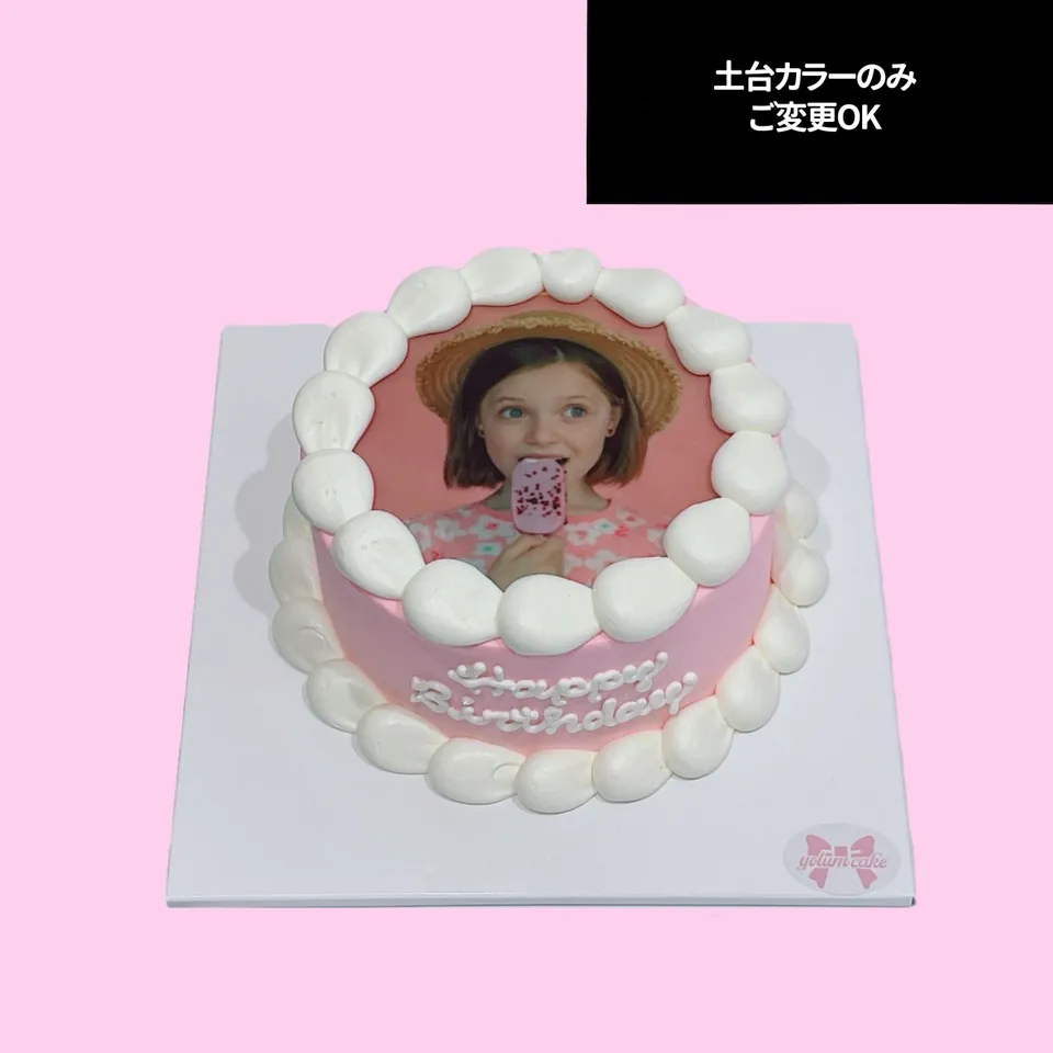 yolumcake photo cake round 4号（写真入りのケーキの例）