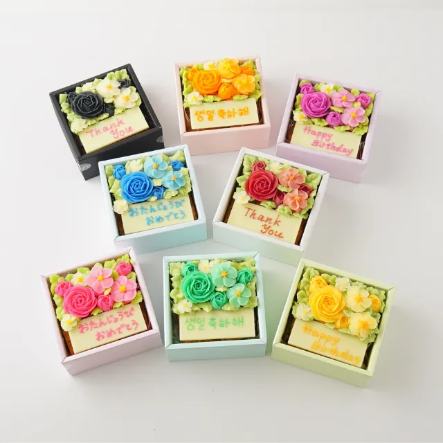 Flower Picnic Cafe 食べられるお花のセンイルケーキ ミニサイズ（8色）