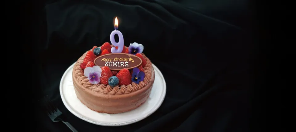 ケーキ工房アンダンテのアニバーサリーケーキ