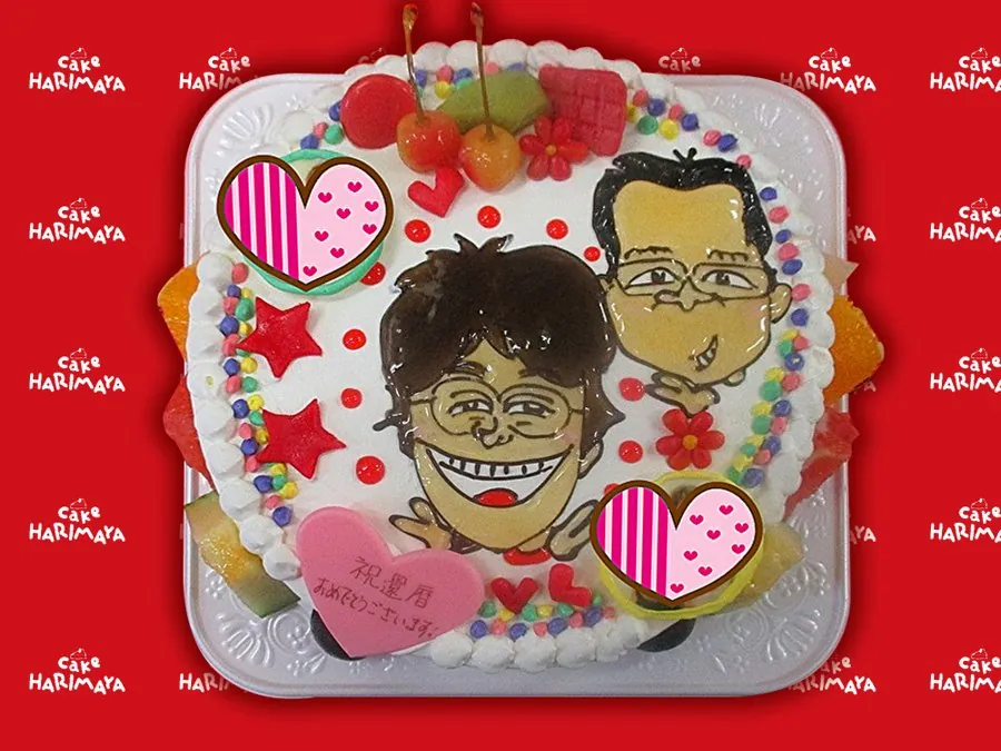 ケーキのはりまやのイラスト（似顔絵）ケーキ