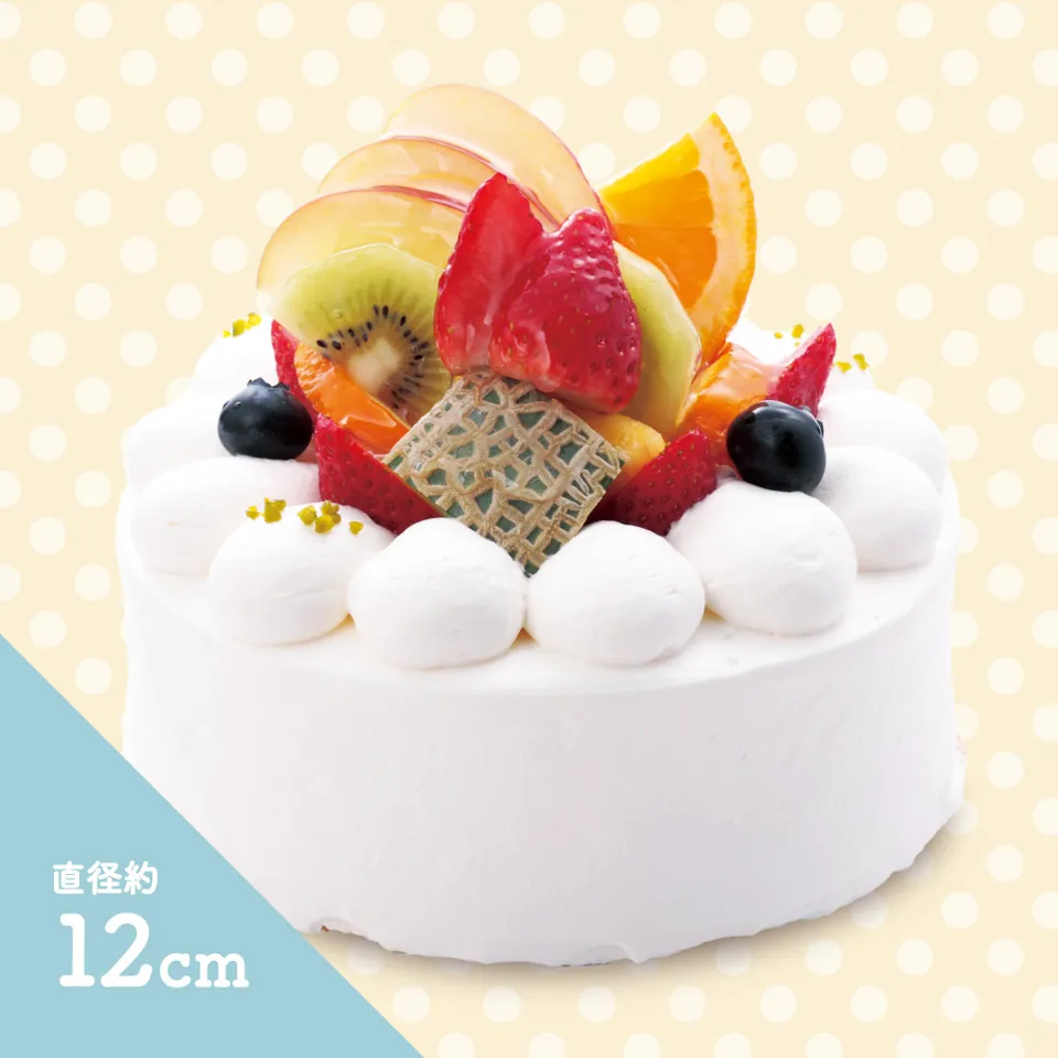 果子乃季のバースデーケーキ「フルーツデコレーション」約12cm