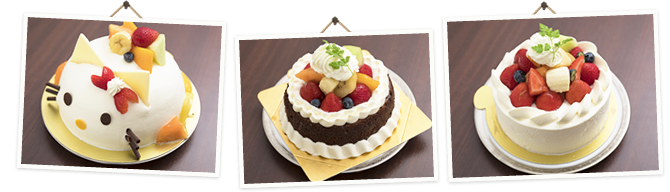 22最新 北九州市で誕生日ケーキを頼めるお店 おすすめの人気店 有名店もすべて網羅 誕生日ケーキセレクト