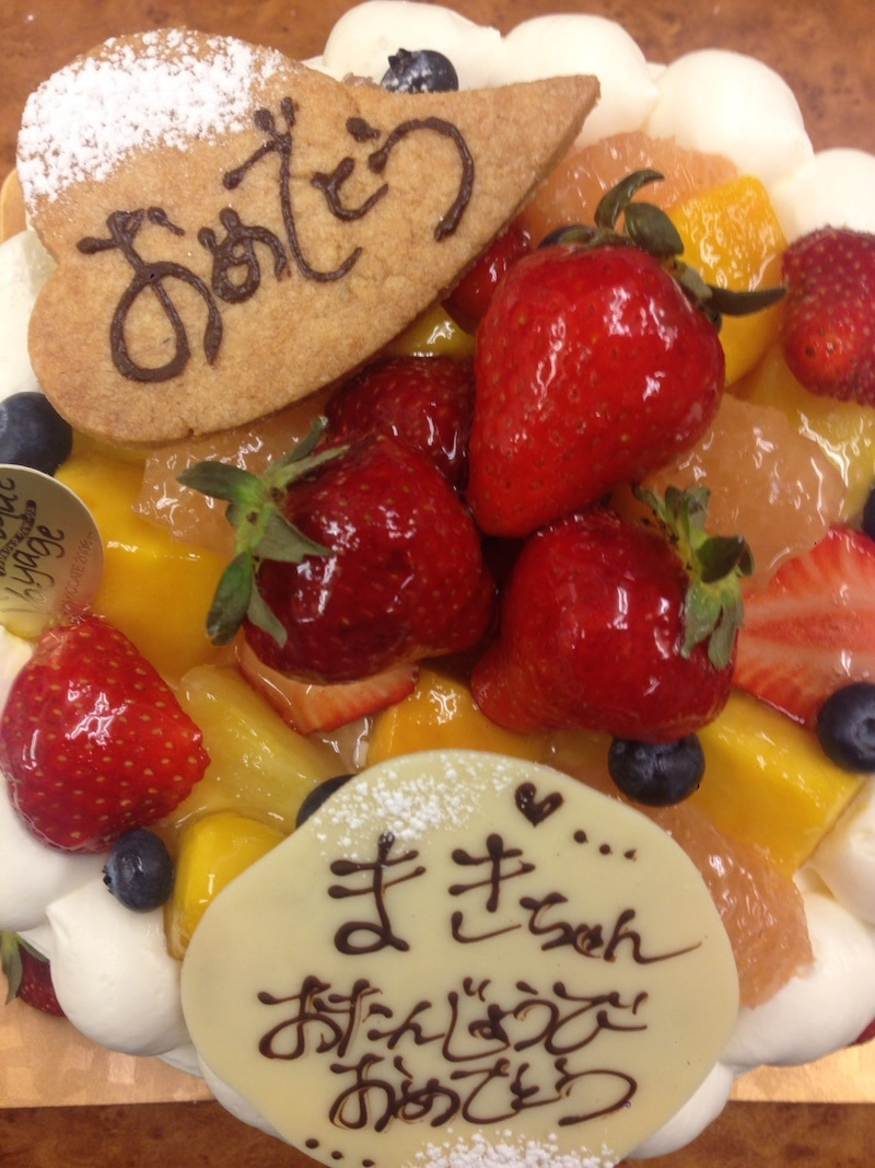 22最新 函館市で誕生日ケーキを頼めるお店 おすすめの人気店 有名店もすべて網羅 誕生日ケーキセレクト
